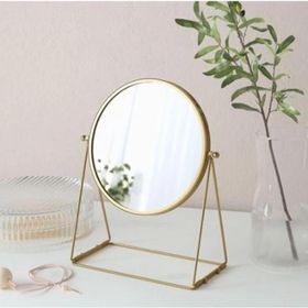 IKEA Lassbyn 17 cm Altın Rengi Masa Aynası