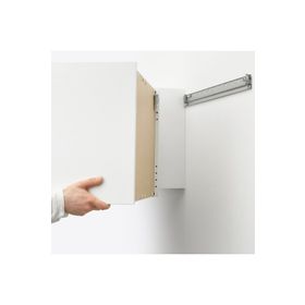 IKEA Latthet Gri 60 cm Asma Rayı