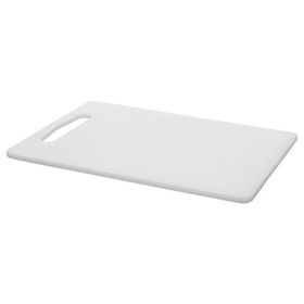 IKEA Legıtım Beyaz 34x24 cm Kesme Tahtası