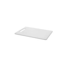 IKEA Legıtım Beyaz 34x24 cm Kesme Tahtası