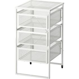 IKEA Lennart Beyaz Keson