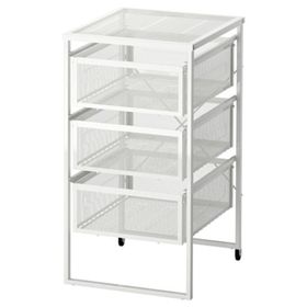 IKEA Lennart Beyaz Keson
