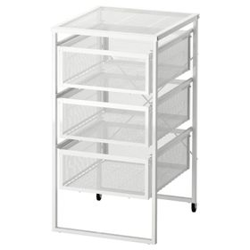 IKEA Lennart Beyaz Keson