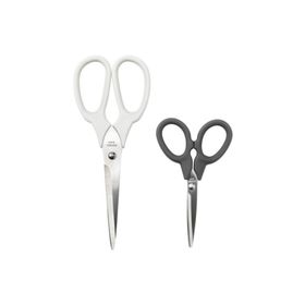 IKEA Markbart 2'li Set Mutfak Makası