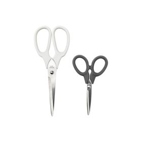 IKEA Markbart 2'li Set Mutfak Makası