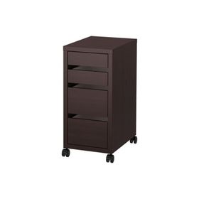 IKEA Mıcke Venge 35x75 cm Tekerlekli Keson