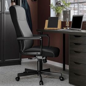 IKEA Millberget Murum Siyah Çalışma Sandalyesi