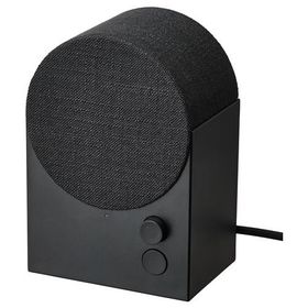 IKEA Nattbad Siyah Bluetooth Hoparlör