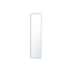 IKEA NISSEDAL Ayna Beyaz 65x65 cm