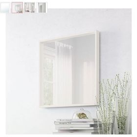 IKEA NISSEDAL Ayna Beyaz 65x65 cm