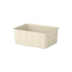 IKEA Nojıg 20x25x10 cm Bej Düzenleme Saklama Kutusu