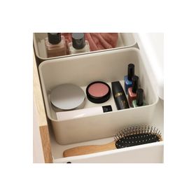 IKEA NOJIG 20x25x10 cm Bej Kutu