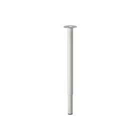 IKEA Olov Beyaz 60-90 cm Ayarlanabilir Ayak