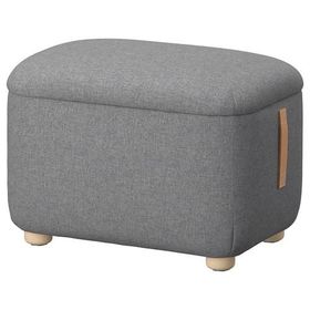 IKEA Oskarshamn Tibbleby Bej-Gri Saklama Gözlü Puf
