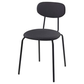 IKEA Östanö Remmarn Siyah-Koyu Gri Döşemeli Sandalye
