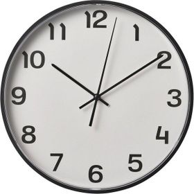 IKEA Pluttis 28 cm Siyah Duvar Saati