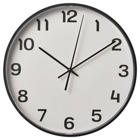 IKEA Pluttis 28 cm Siyah Duvar Saati