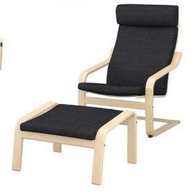 IKEA Poang Hillared Antrasit Huş Sallanan Koltuk ve Ayak Uzatma Taburesi