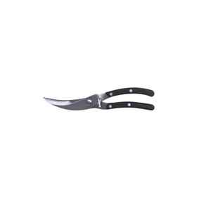 IKEA Prestera 24.5 cm Siyah Balık Tavuk Makası