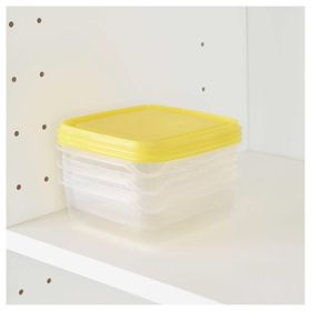 IKEA PRUTA 3 lü 0.6 lt Saklama Kabı Sarı