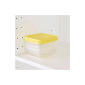 IKEA Pruta Sarı 0.6 L 3 Parça Saklama Kabı