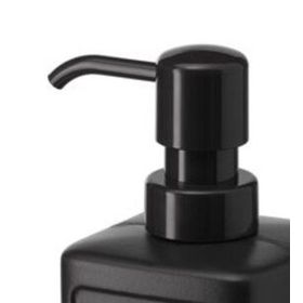 IKEA Rinnig Siyah 450 ml Sıvı Sabunluk