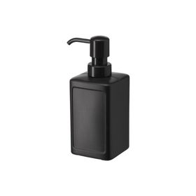 IKEA Rinnig Siyah 450 ml Sıvı Sabunluk