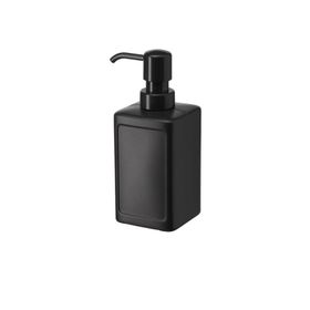 IKEA Rinnig Siyah 450 ml Sıvı Sabunluk