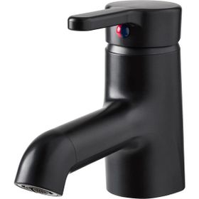 IKEA Saljen 12 cm Siyah Lavabo Bataryası