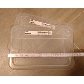 IKEA Samla Şeffaf 28x20 cm Kapak