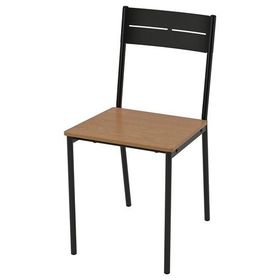 IKEA Sandsberg Siyah-Kahverengi Ahşap Sandalye