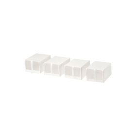 IKEA Skubb Beyaz 22x34x16 cm Ayakkabı Kutusu