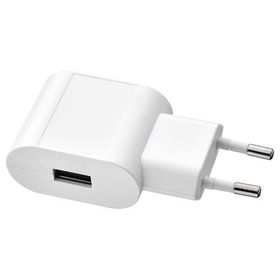 IKEA Smahagel Beyaz Usb Girişli Şarj Aleti