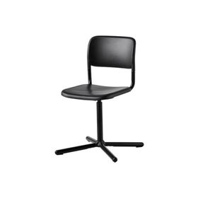 IKEA Smallen Siyah Çalışma Sandalyesi