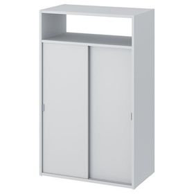 IKEA Spiksmed Açık Gri 60x96 cm Dolap