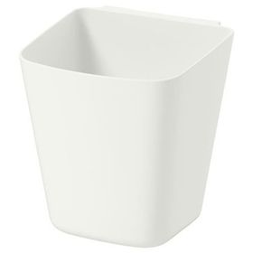 IKEA Sunnersta Beyaz 12x11 cm Kap