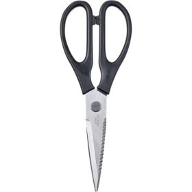 IKEA SVARTFISK 10562764 Paslanmaz Çelik Siyah 22 CM Mutfak Makası