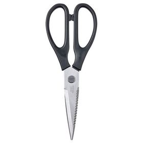 IKEA SVARTFISK 10562764 Paslanmaz Çelik Siyah Mutfak Makası