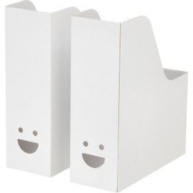 IKEA Tjabba Beyaz Dosyalık