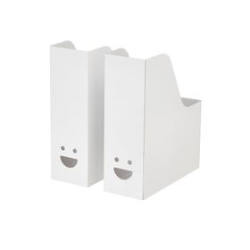 IKEA Tjabba Beyaz Dosyalık