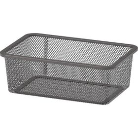 IKEA Trofast Koyu Gri 20x30x10 cm Saklama Kutusu