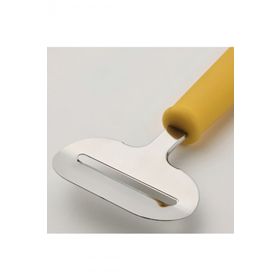 IKEA Uppfylld Sarı Peynir Dilimleyici