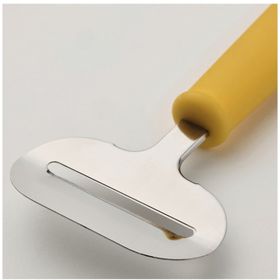 IKEA Uppfylld Sarı Peynir Dilimleyici