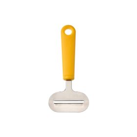 IKEA Uppfylld Sarı Peynir Dilimleyici