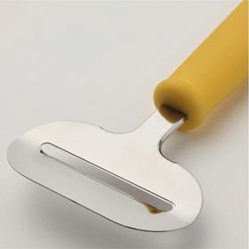 IKEA Uppfylld Sarı Peynir Dilimleyici