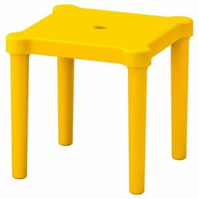 IKEA Utter Sarı Çocuk Taburesi