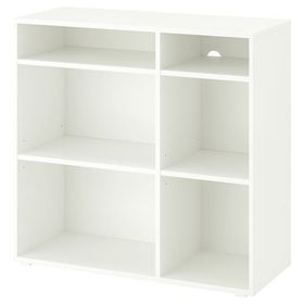 IKEA Vihals 50483289 Beyaz Dolap