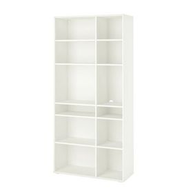 IKEA Vihals Açık Beyaz 95x37x200 cm Dolap