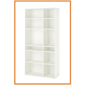 IKEA Vihals Açık Beyaz 95x37x200 cm Dolap