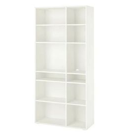 IKEA Vihals Açık Beyaz 95x37x200 cm Dolap